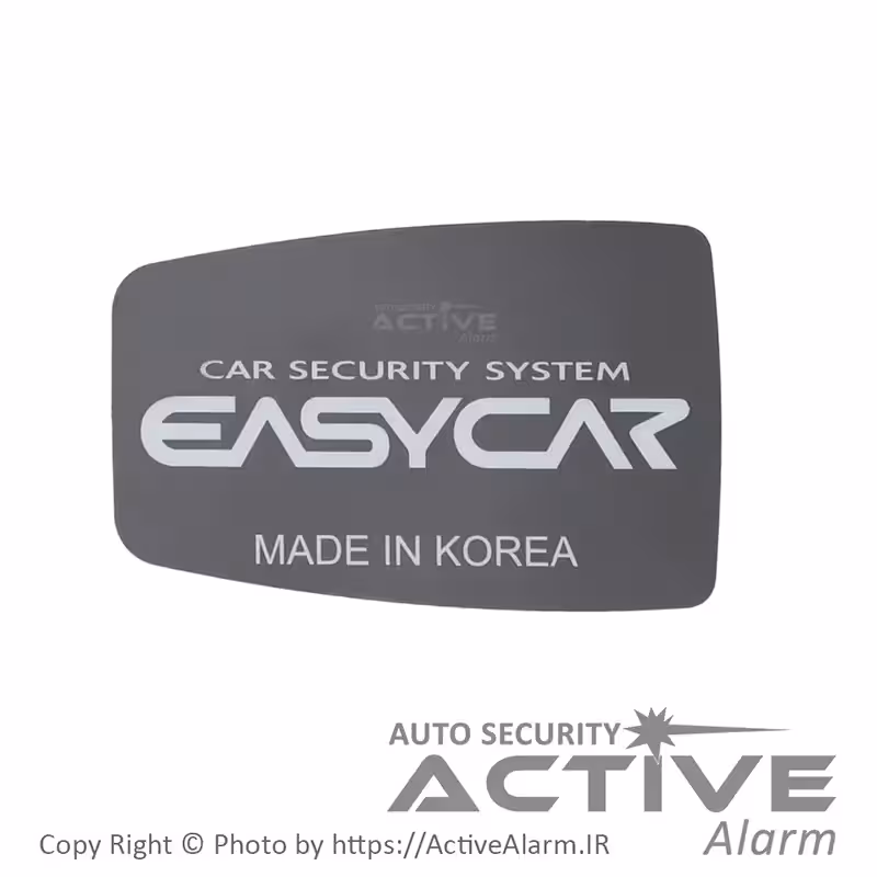 قیمت برچسب آنتن دزدگیر ایزیکار