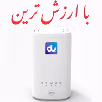 مودم سیمکارتی ZLT مدل X21 اینترنت 5G