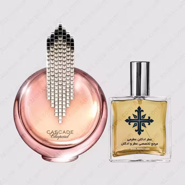 عطر ادکلن عطرمی مدل کاسکید زنانه – Atrmi Cascade Women