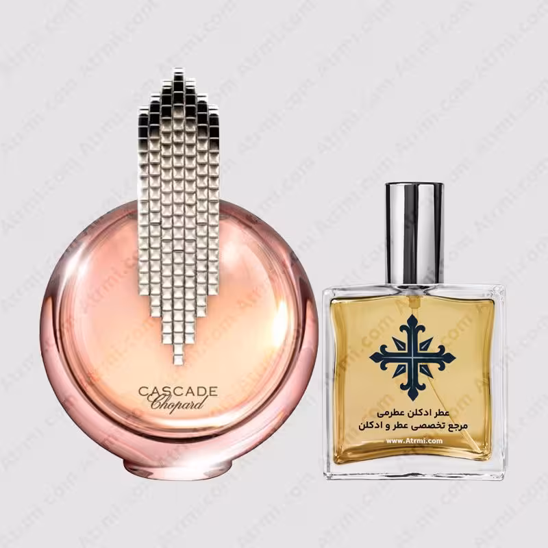 عطر ادکلن عطرمی مدل کاسکید زنانه – Atrmi Cascade Women