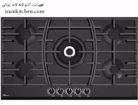 گاز صفحه ای بیمکث مدل 0061 مشکی