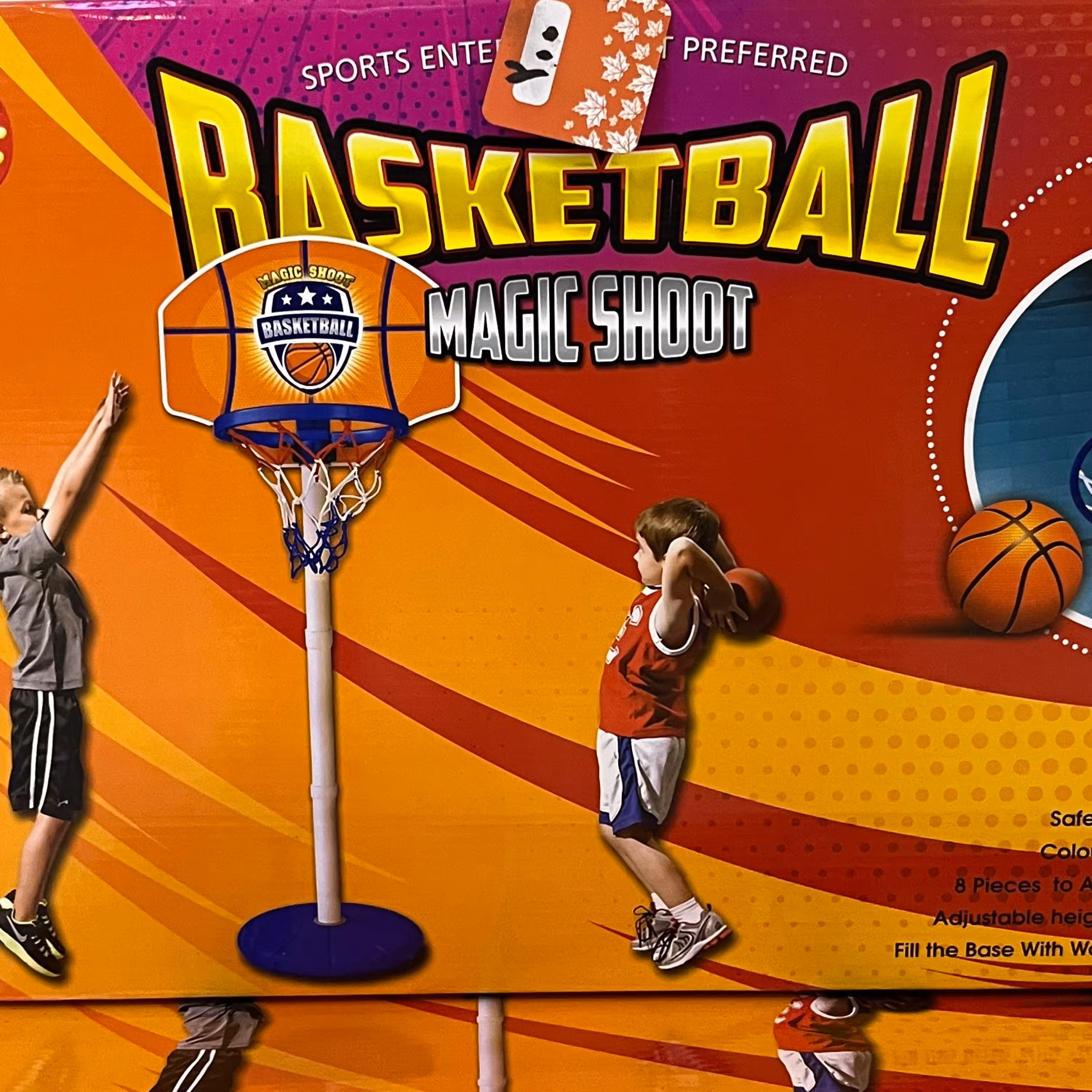 سبد بسکتبال ایستاده اسباب بازی