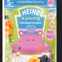 سرلاک فرنی برنج و زرد آلو و آلو با شیر هاینز Heinz