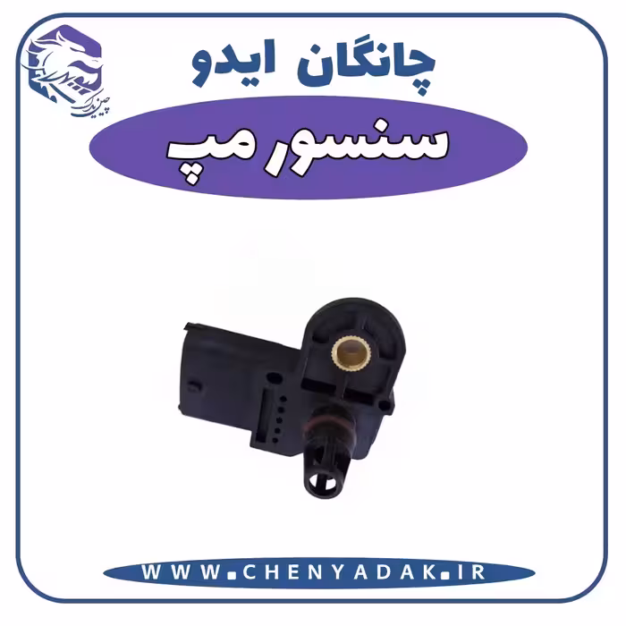 سنسور مپ چانگان ایدو