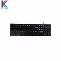 کیبورد با‌سیم بیاند مدل 2870