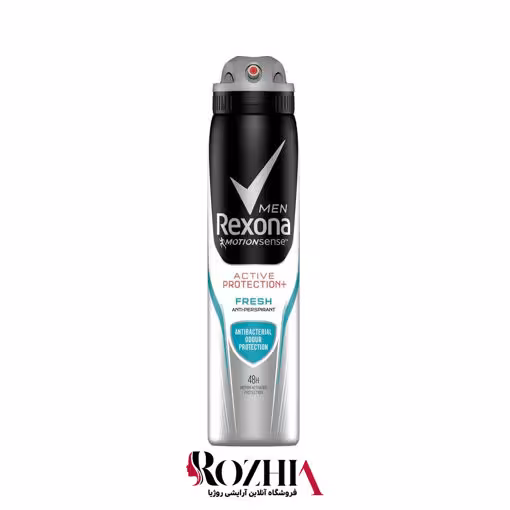 اسپری بدن اکتیو پروتکشن فرش مردانه رکسونا 200 میل