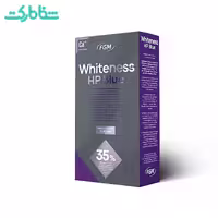 کیت بلیچینگ آفیس 3بیماره FGM _ Whiteness HP Blue