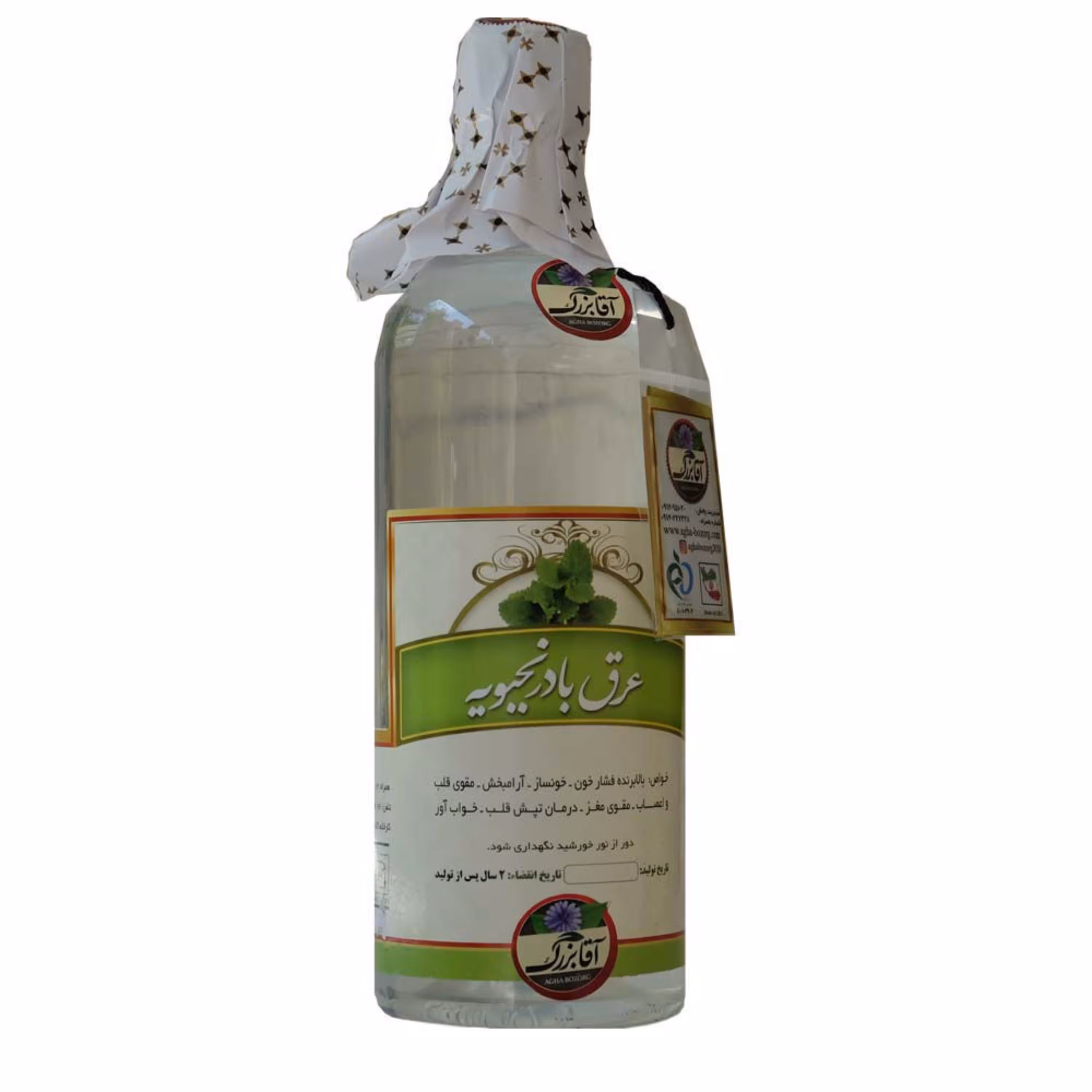 عرق بادرنجبویه بزرگ 1 لیتری