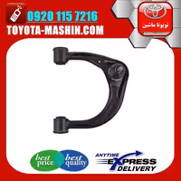 طبق بالا اصلی تویوتا FJ کروز برند تویوتا جنیون پارتس