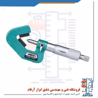 میکرومتر جناغی V شکل اینسایز خارج سنج 15-1 میلی متر مدل 153-3290