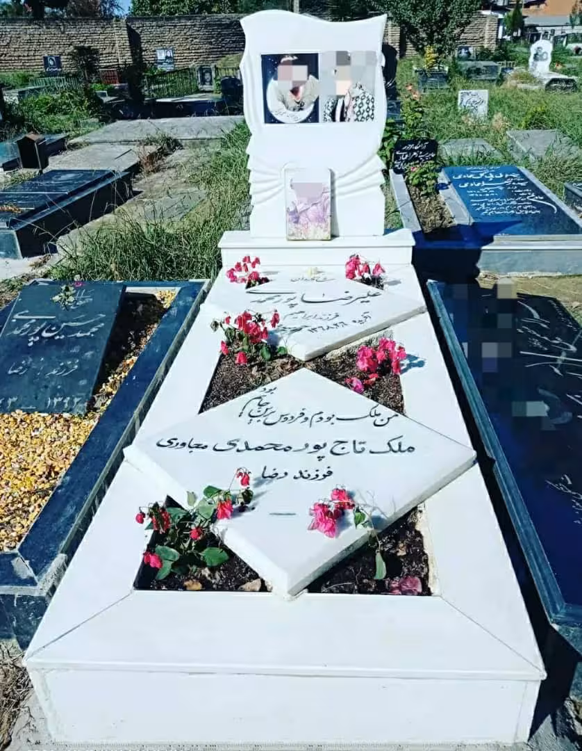 سنگ قبرنانو سفیدکد968