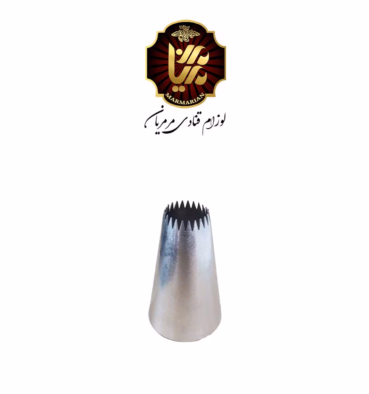 ماسوره استیل شماره 172