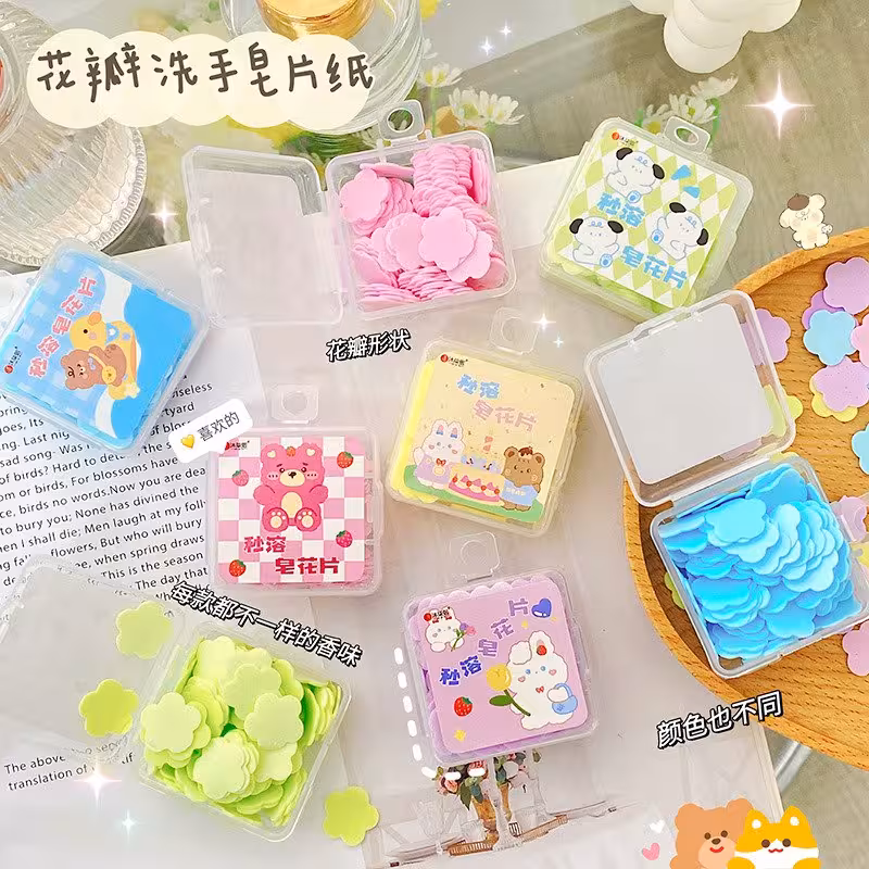 صابون کاغذی جیبی