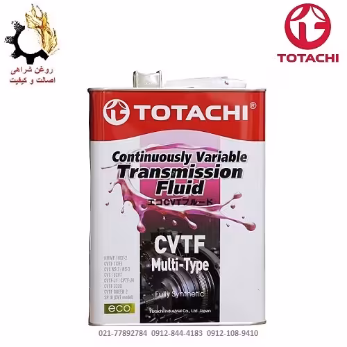 روغن گیربکس اتوماتیک CVTF توتاچی TOTACHI اصلی ژاپن 4  لیتر