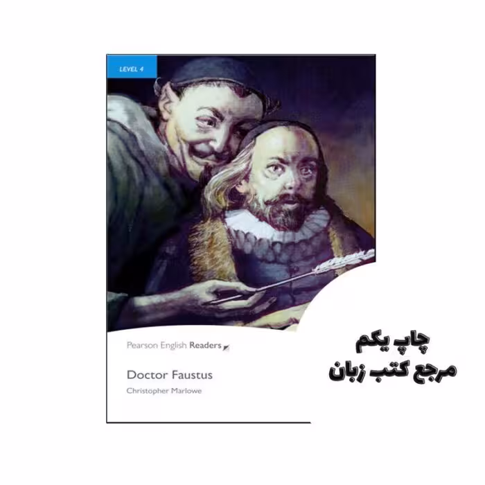 Penguin Active Reading Level 4 Doctor Faustus نویسنده Christopher Marlowe