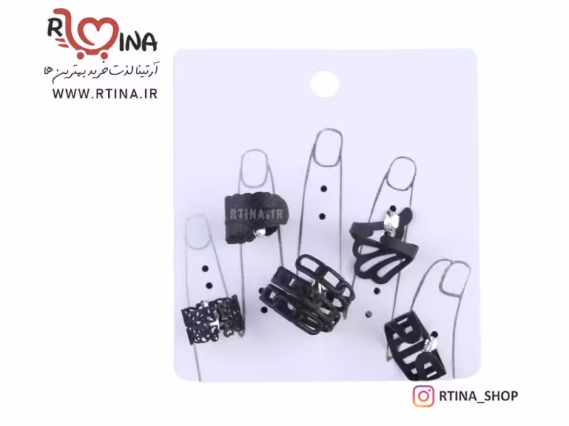 ست انگشتر 5 تایی مشکی