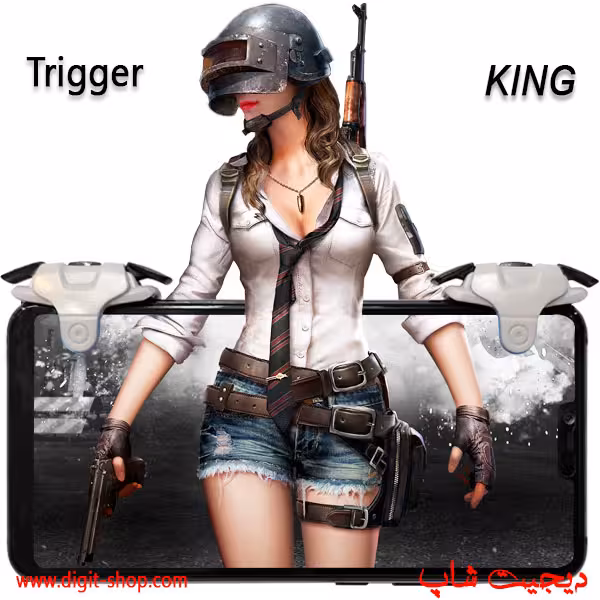 بهترین تریگر موبایل دسته بازی کینگ King کالاف دیوتی فورت نایت پابجی