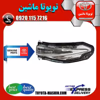 راهنمای آینه اصلی تویوتا راوفور 2014-2015 برند شرکتی تویوتا جنیون