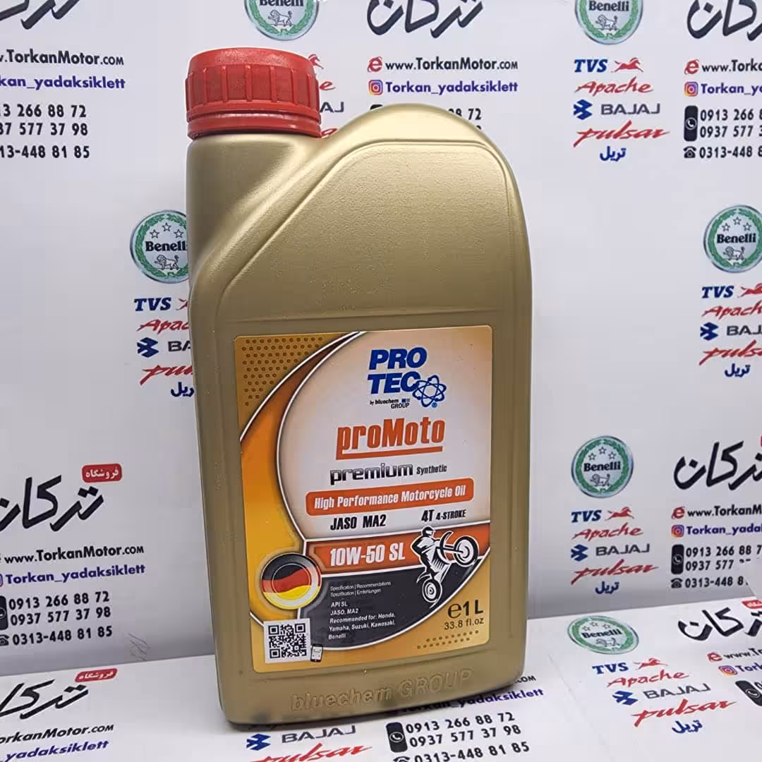 روغن موتور PRO TEC پروتک آلمان 10/50 SL JASO MA2 سنتتیک ( ا لیتری )