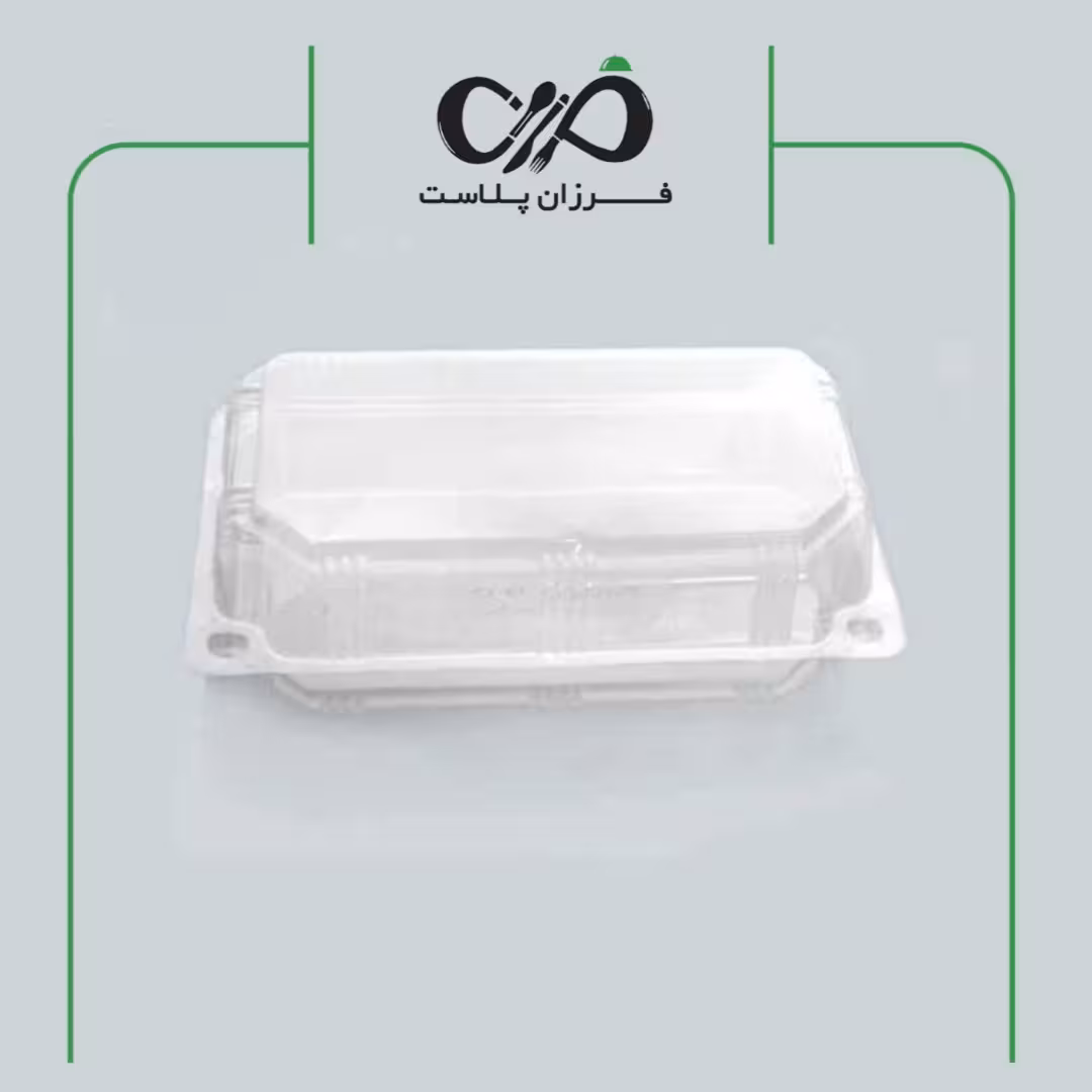 ظرف یکبار مصرف لانچ باکس کوتاه پرشیا(سبز) (300عددی)