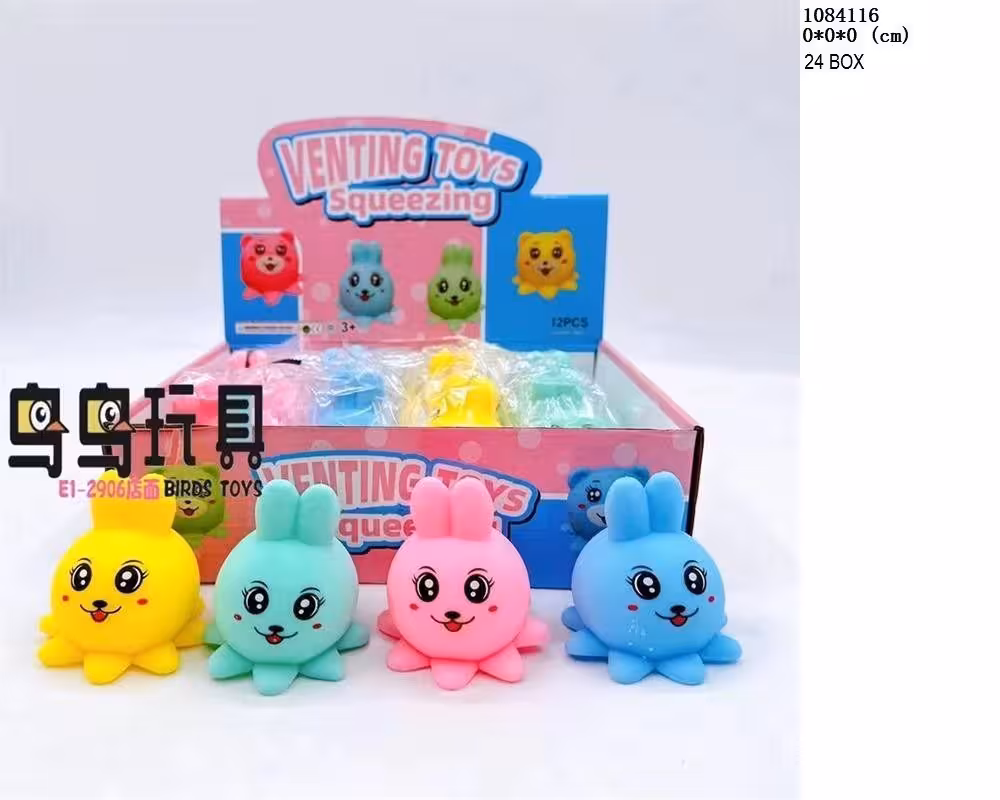 اسباب بازی های محبوب Squeeze Sea Animal Toy برای کودکان بزرگسال