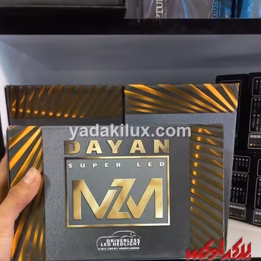 هدلایت دایان پایه 880 گارانتی یکساله MZM