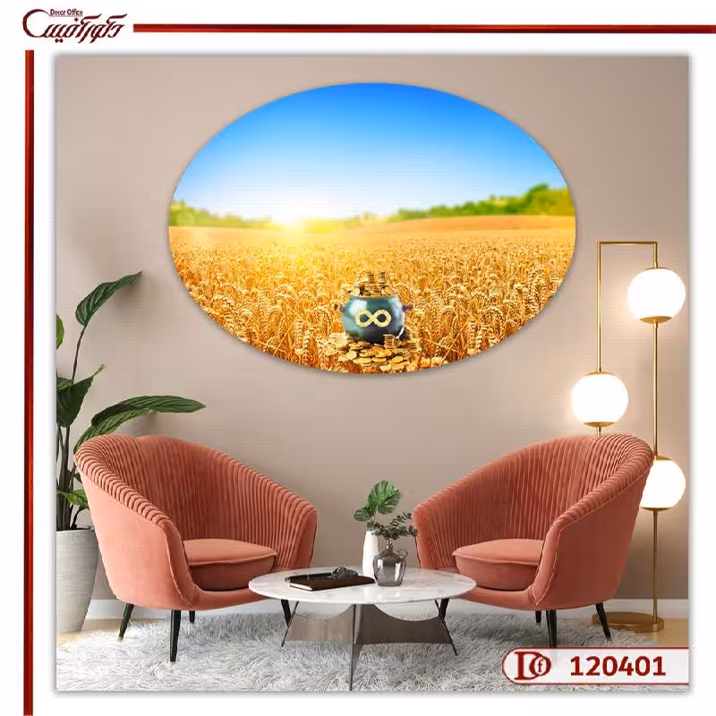 تابلو گندم زار و ظرف سکه O120401