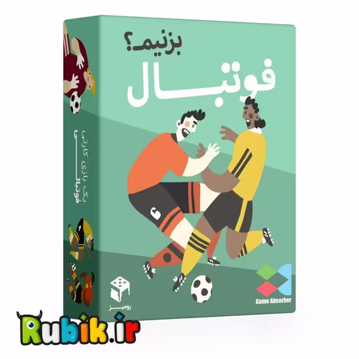 بازی فکری فوتبال بزنیم