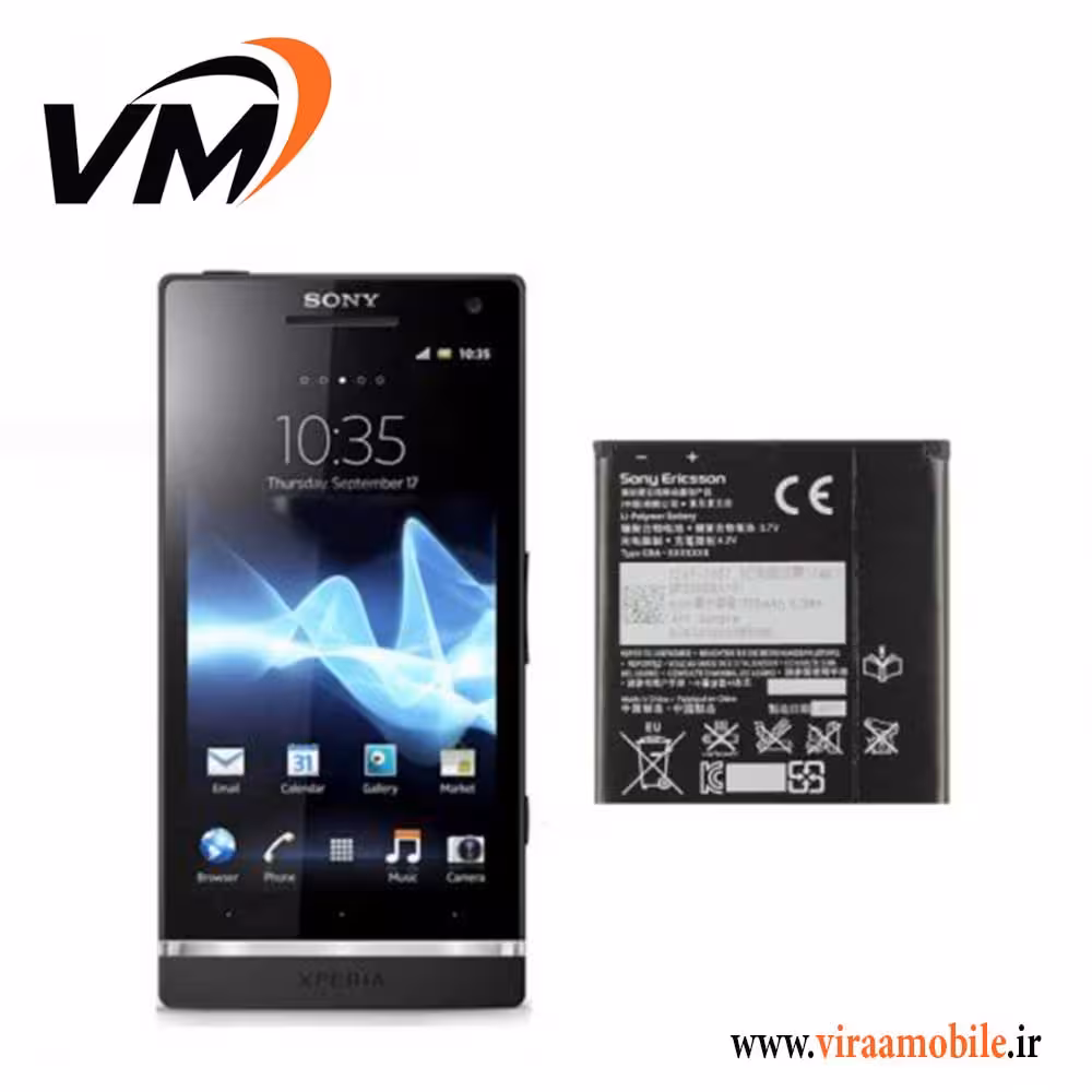 باتری اصلی سونی Sony Xperia S