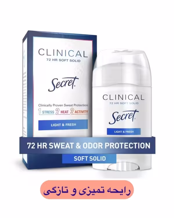 مام کلینیکال کرمی سکرت رایحه تمیزی و تازگی