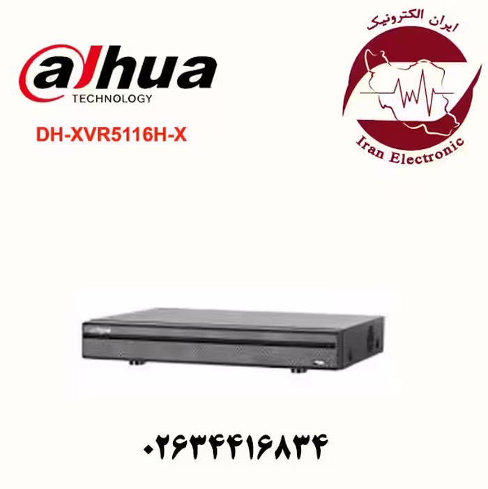 دستگاه XVR داهوا مدل Dahua DH-XVR5116H-X
