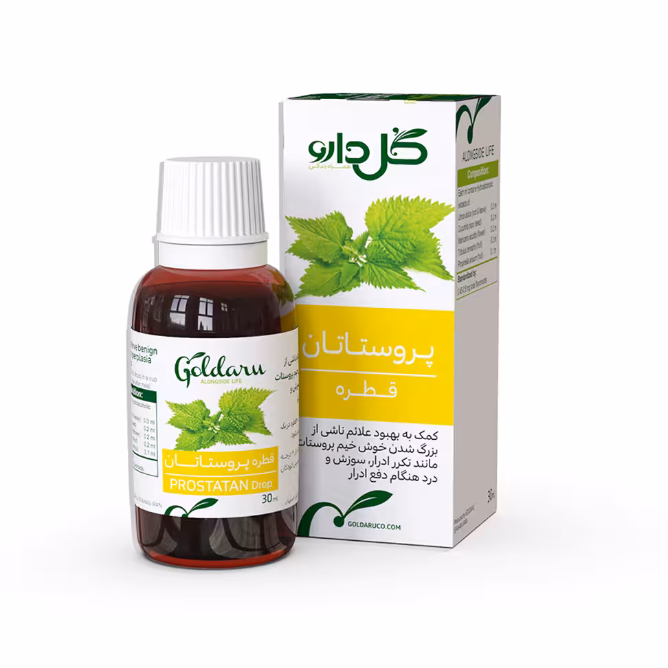 قطره گیاهی پروستاتان گل دارو