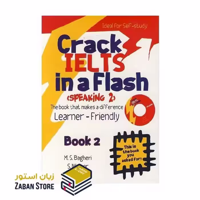 Crack IELTS In a Flash Speaking 2 کرک آیلتس این فلش اسپیکینگ دو