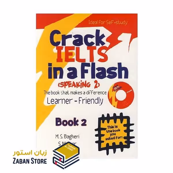 Crack IELTS In a Flash Speaking 2 کرک آیلتس این فلش اسپیکینگ دو