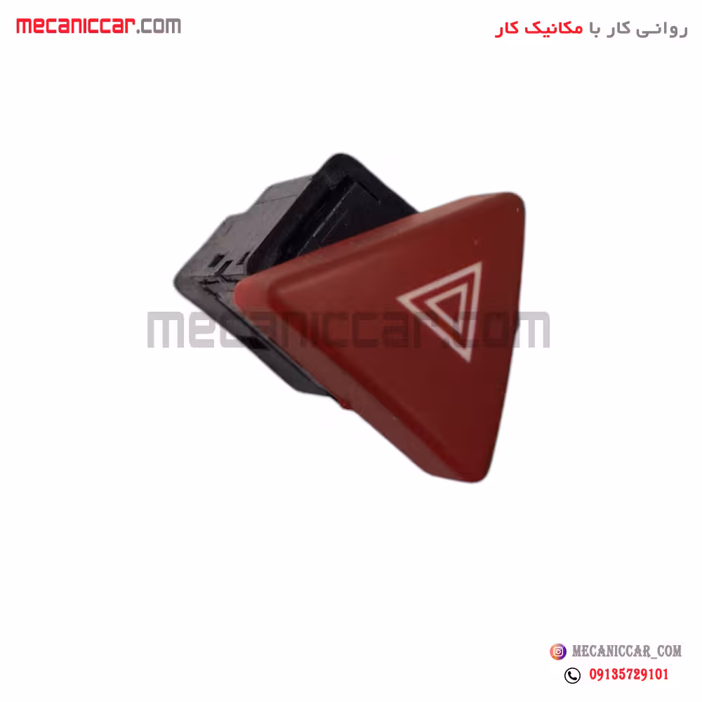 کلید فلاشر تیبا جهان پارت