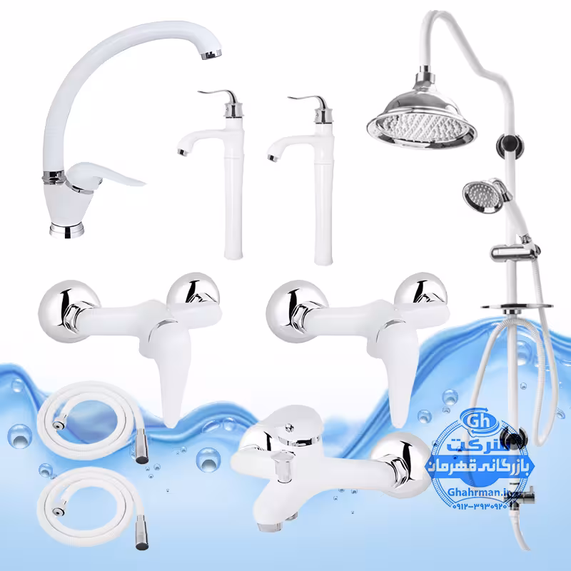 ست 9 عددی شیرآلات برند آیدا صنعت مدل قهرمان اردکی | شیر ظرفشویی دو عدد شیر روشویی پایه‌بلند شیر حمام دو عدد شیر توالت علم دوش یونیورست مدل شیپوری دو شلنگ توالت | سفید کروم براق