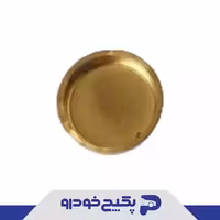 پولکی اب سرسیلندر ام وی ام 315 - ایکس 22 480-1003017 شرکتی