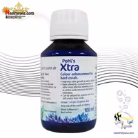 محول پلز اکسترا احیاء کننده رنگ و رشد مرجان کورالن زاخت