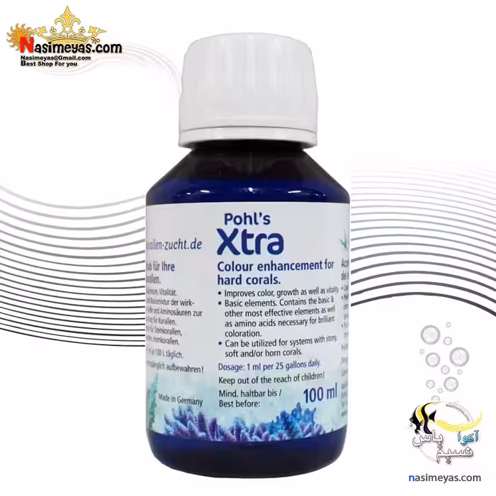محول پلز اکسترا احیاء کننده رنگ و رشد مرجان کورالن زاخت