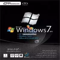 Windows 7 Office-XP mode-پرنیان-1DVD9