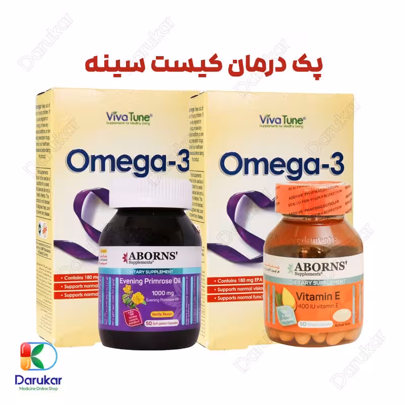 پک درمان کیست سینه