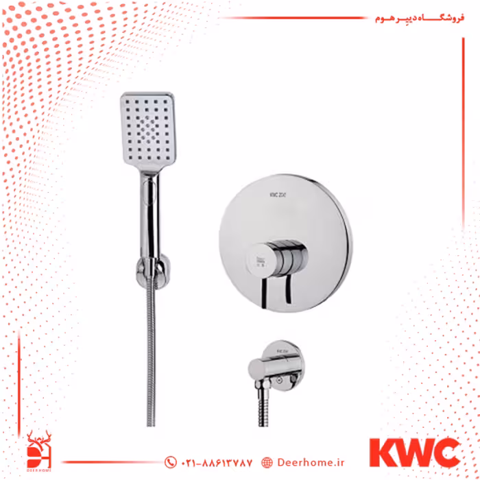 شیر توکار حمام KWC مدل زو تیپ 2 سردوش تلفنی استیل