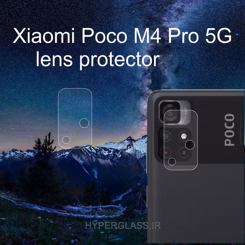 گلس محافظ لنز گوشی شیاومی پوکو Poco M4 pro 5g