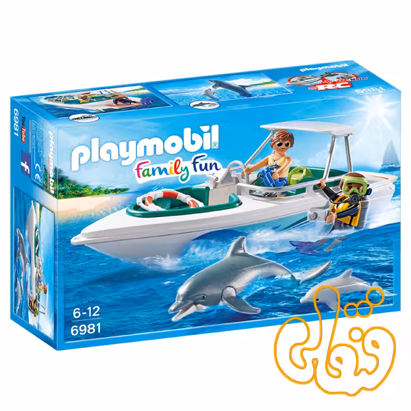 غواصی با قایقرانی پلی موبیل diving trip with speedboat 6981