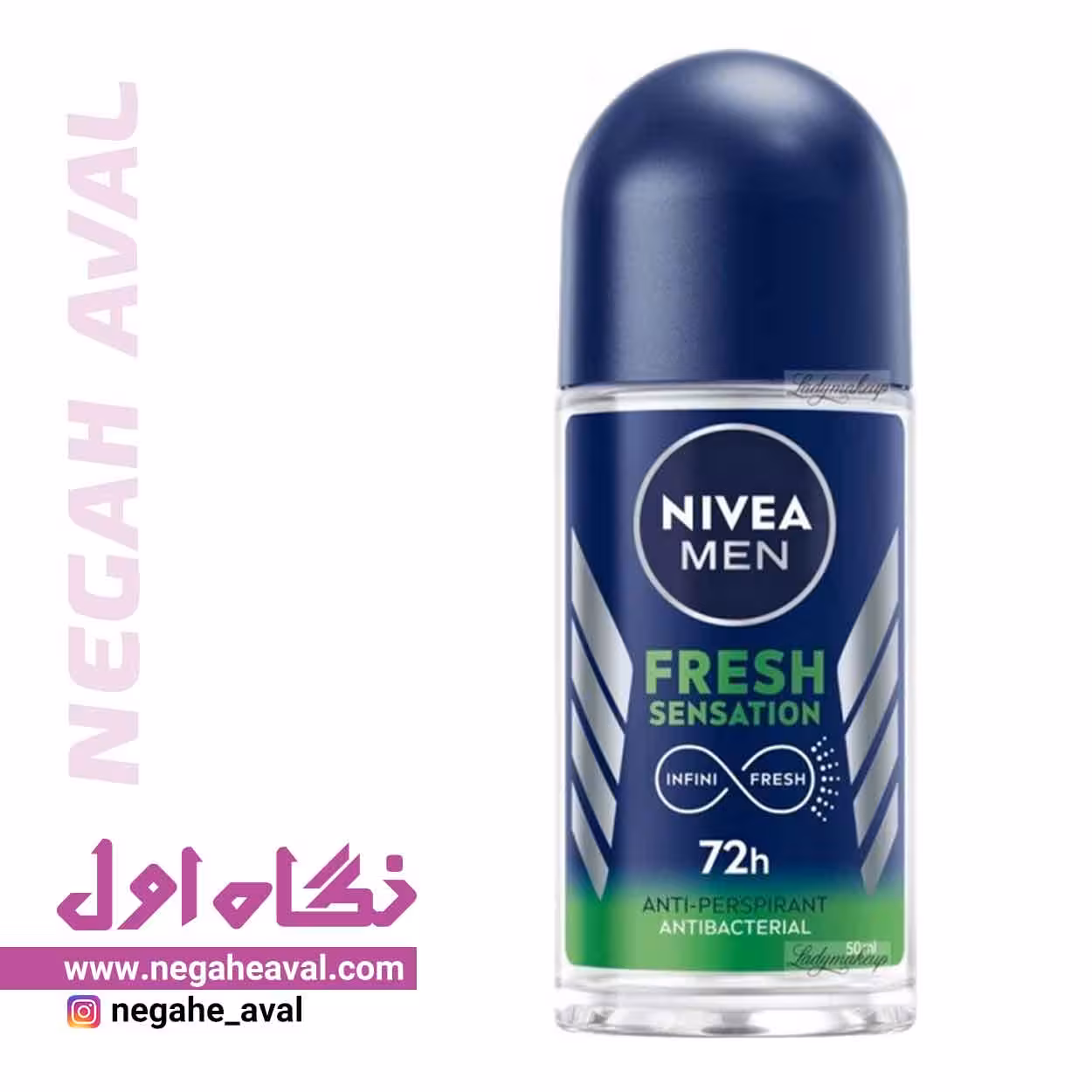 رول ضدتعریق مردانه 72 ساعته Fresh Sensation نیوآ حجم 50 میلی لیتر