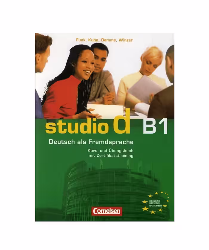 Studio d B1 اشتودیو دی B1