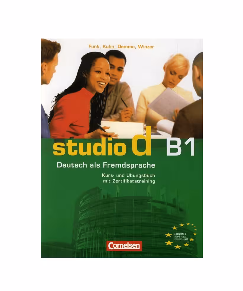 Studio d B1 اشتودیو دی B1
