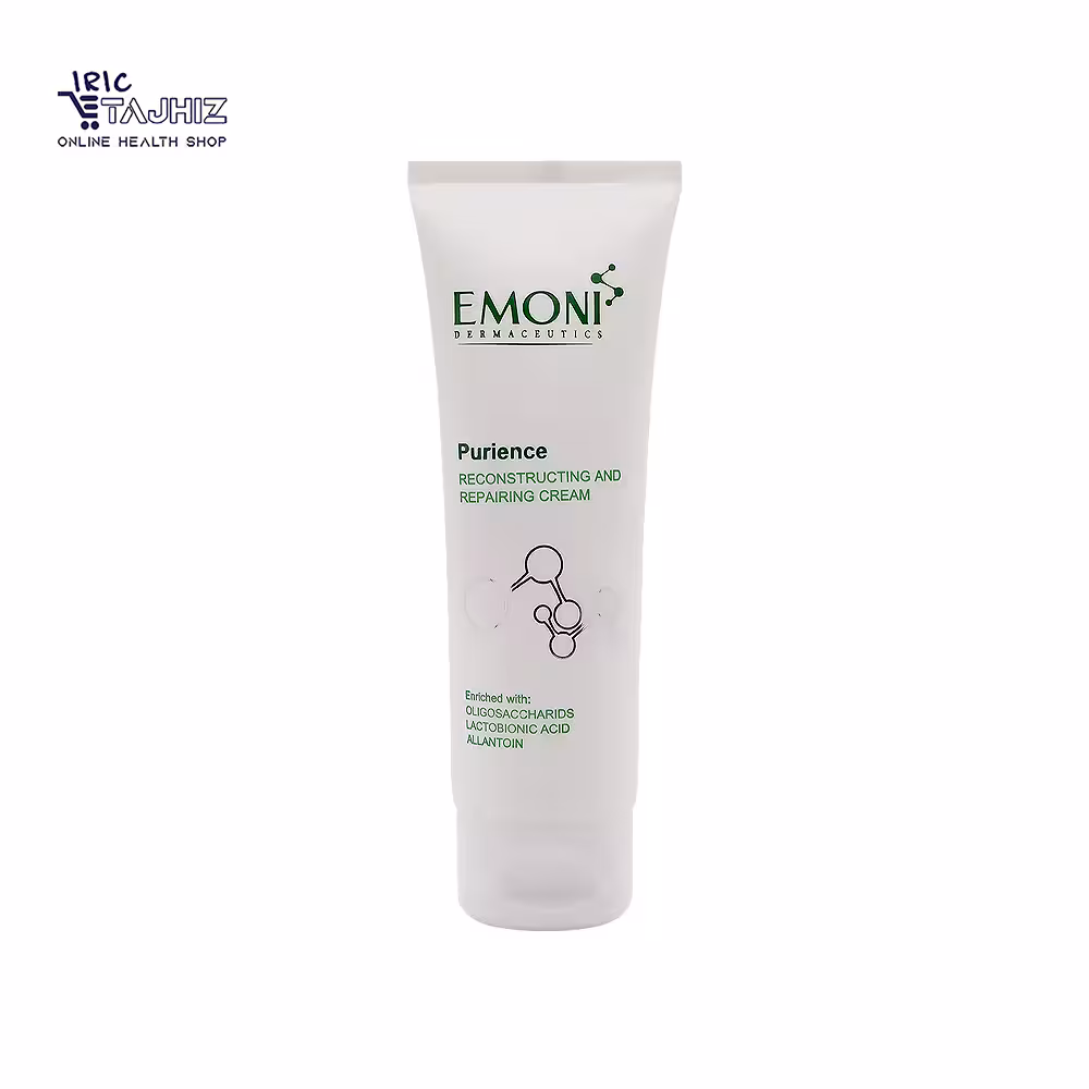 کرم مرطوب کننده پوست چرب امونی