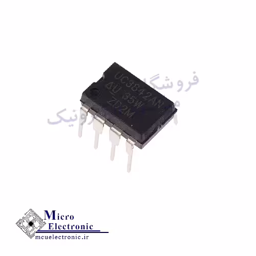 آی سی تغذیه UC3842AN DIP