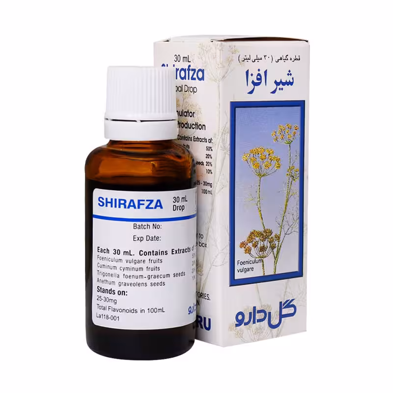 قطره گیاهی شیرافزا گل دارو 30 میلی لیتر | Goldaru Shirafza Herbal Drop 30ml
